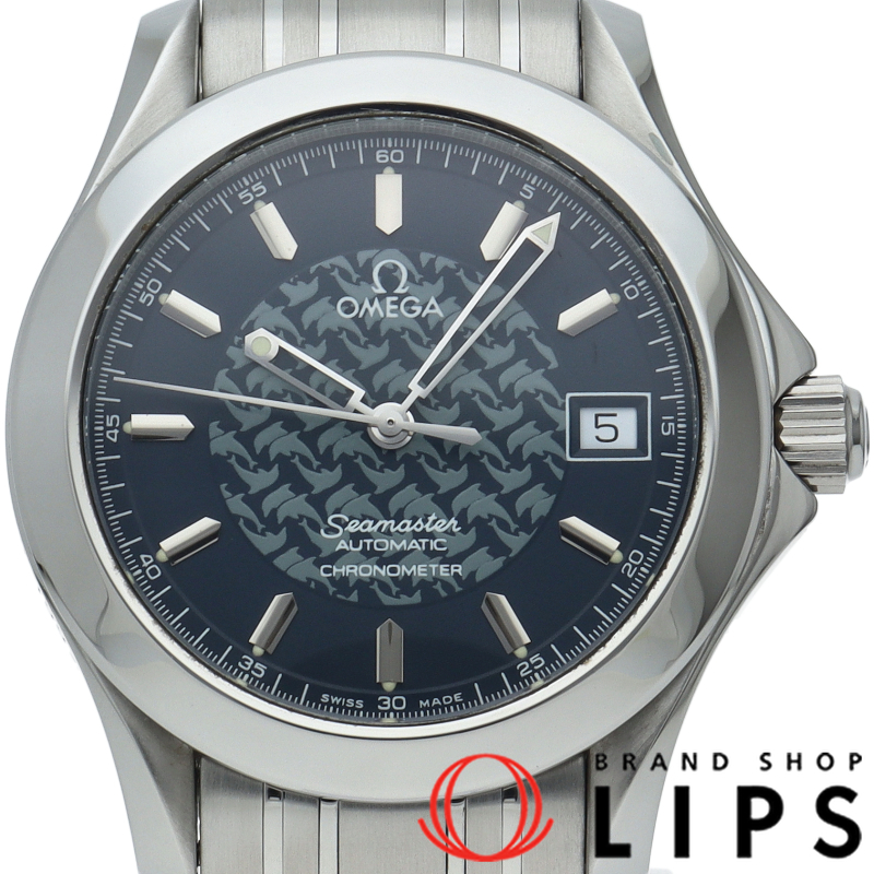 シーマスター120M オートマチック 36mm ジャックマイヨール 1997年 世界限定5000本