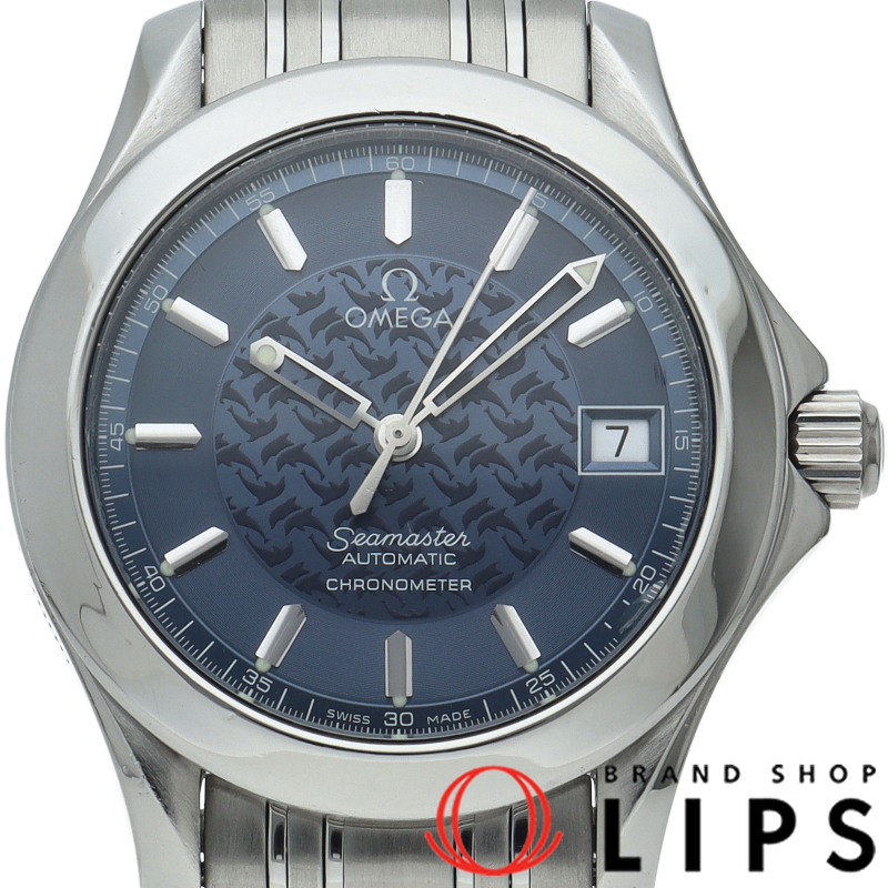 シーマスター120M オートマチック 36mm ジャックマイヨール2000 世界限定3000本