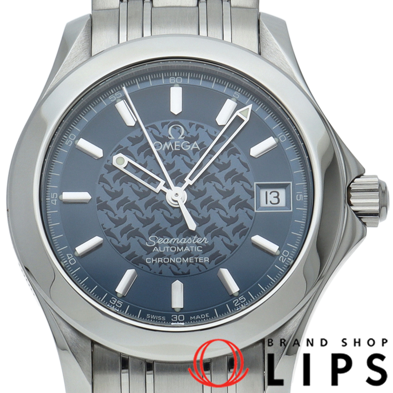 シーマスター120M オートマチック 36mm ジャックマイヨール2000 世界限定3000本