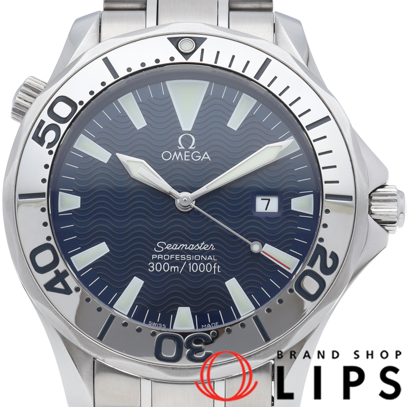 シーマスター300M クォーツ 41mm