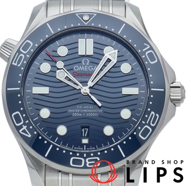 シーマスター ダイバー 300M コーアクシャル マスター クロノメーター 42mm