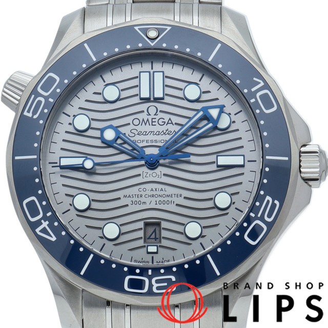 シーマスター ダイバー 300M コーアクシャル マスター クロノメーター 42mm