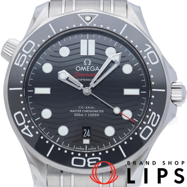 シーマスター ダイバー 300M コーアクシャル マスター クロノメーター 42mm