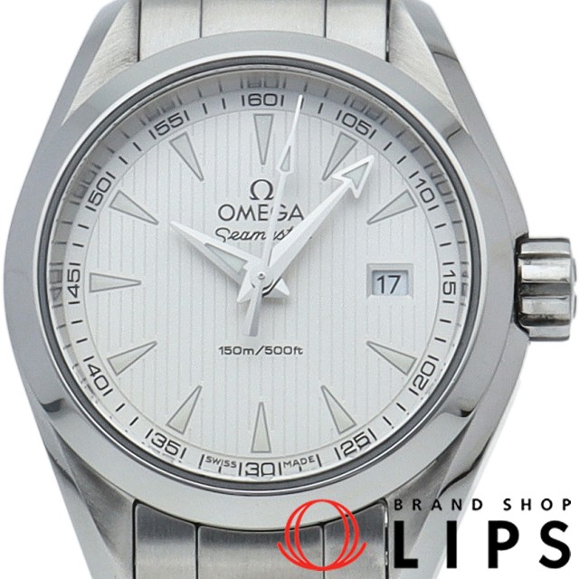 シーマスター アクアテラ 150M クォーツ 30mm