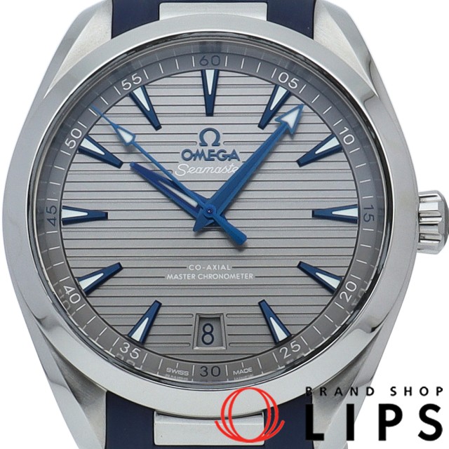 シーマスター アクアテラ150M コーアクシャルマスター クロノメーター