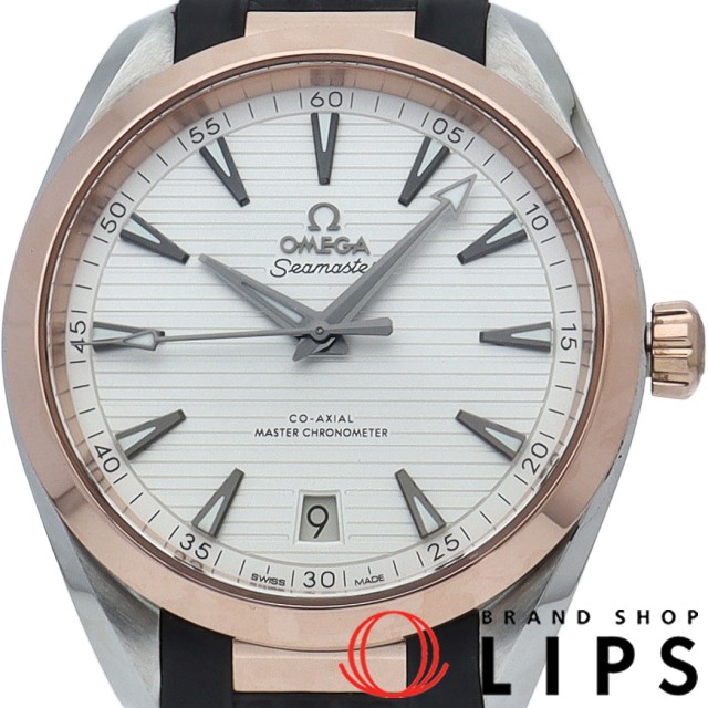 シーマスター アクアテラ150M コーアクシャルマスター クロノメーター