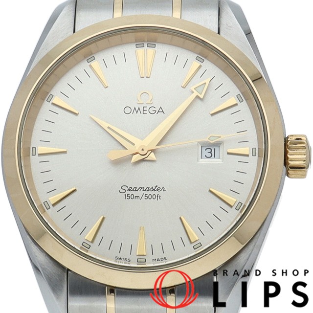 シーマスター アクアテラ クォーツ 39mm