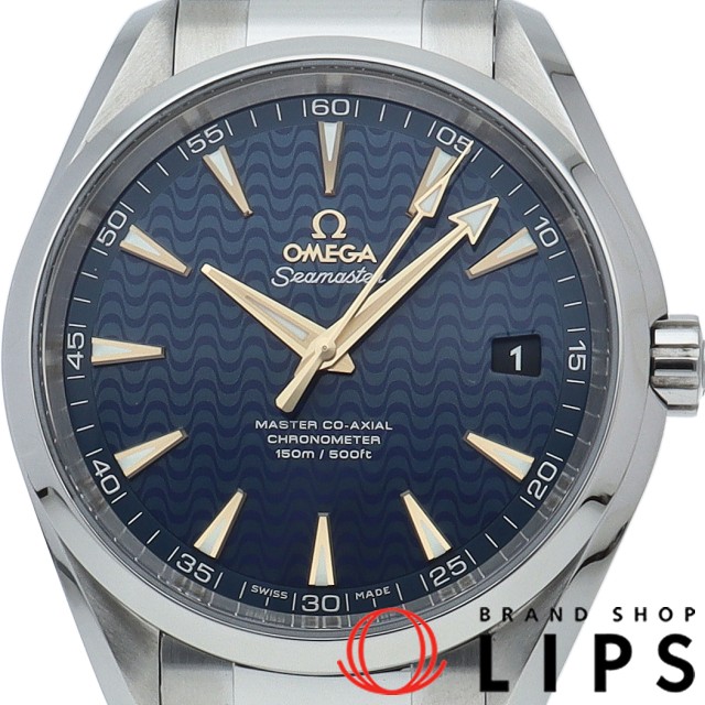 シーマスター アクアテラ 150M マスター コーアクシャル クロノメーター 41.5mm