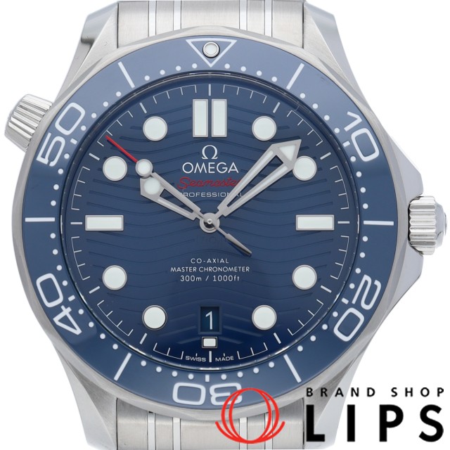 シーマスター ダイバー 300M コーアクシャル マスター クロノメーター 42mm