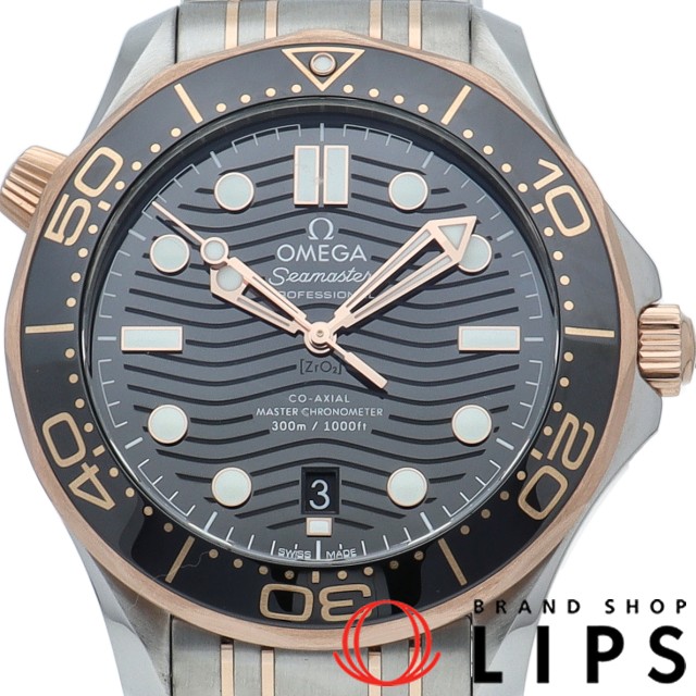 シーマスター ダイバー 300M コーアクシャル マスター クロノメーター 42mm
