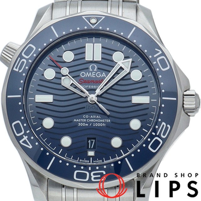 シーマスター ダイバー 300M コーアクシャル マスター 42mm