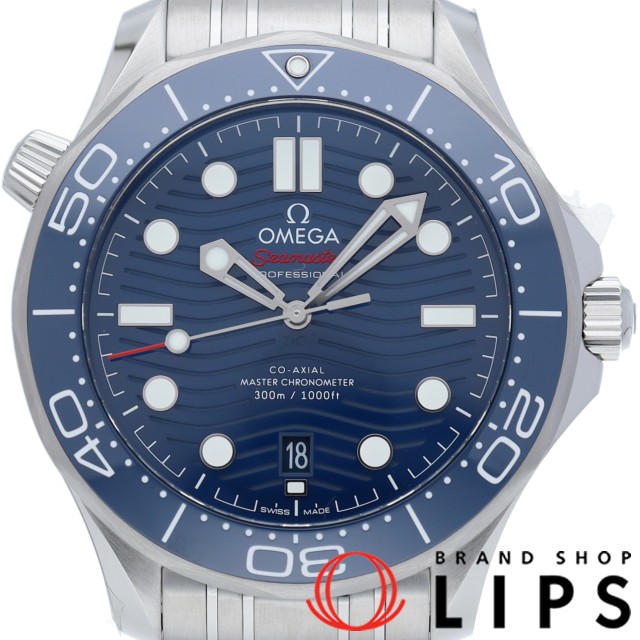 シーマスター ダイバー 300M コーアクシャル マスター クロノメーター 42mm