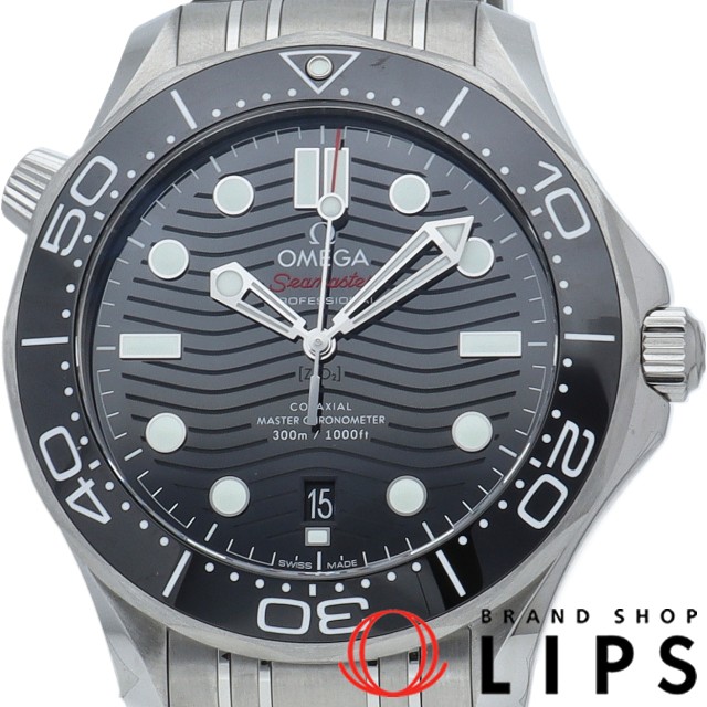 シーマスター ダイバー 300M コーアクシャル マスター クロノメーター 42mm