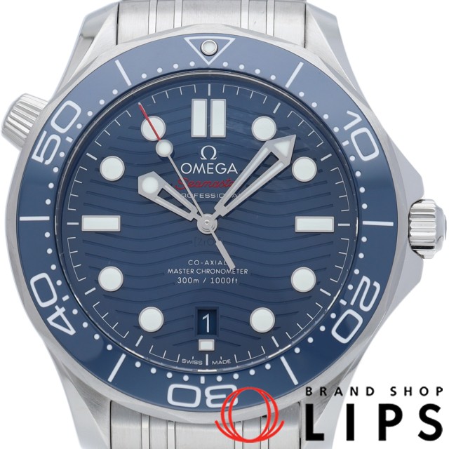 シーマスター ダイバー 300M コーアクシャル マスター クロノメーター 42mm
