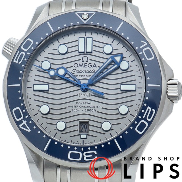 シーマスター ダイバー 300M コーアクシャル マスター クロノメーター 42mm