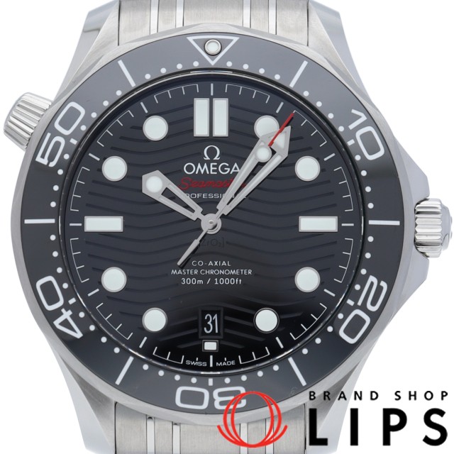 シーマスター ダイバー 300M コーアクシャル マスター クロノメーター 42mm