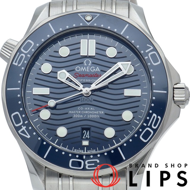 シーマスター ダイバー 300M コーアクシャル マスター クロノメーター 42mm