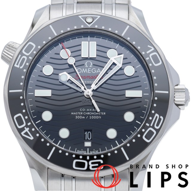 シーマスター ダイバー 300M コーアクシャル マスター クロノメーター 42mm