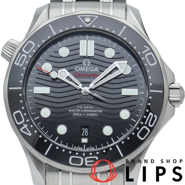 シーマスター ダイバー 300M コーアクシャル マスター クロノメーター 42mm