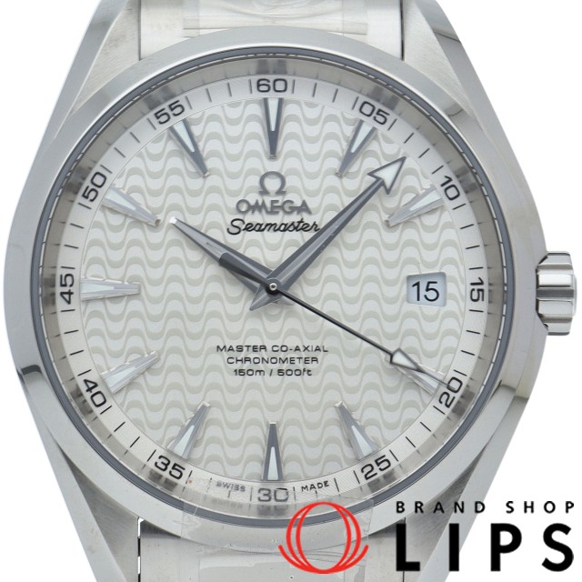 シーマスター アクアテラ 150M マスター コーアクシャル クロノメーター 41.5mm