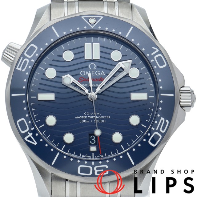 シーマスター ダイバー 300M コーアクシャル マスター クロノメーター 42mm
