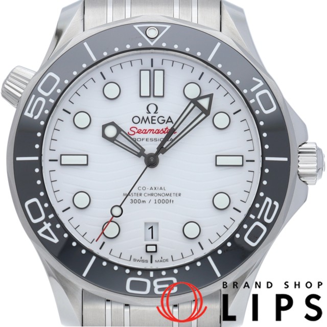 シーマスター ダイバー 300M コーアクシャル マスター クロノメーター 42mm