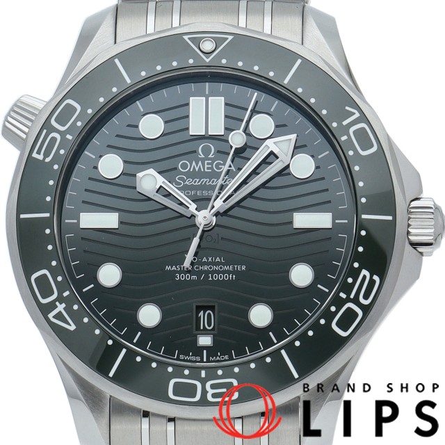 シーマスター ダイバー 300M コーアクシャル マスター クロノメーター 42mm グリーン