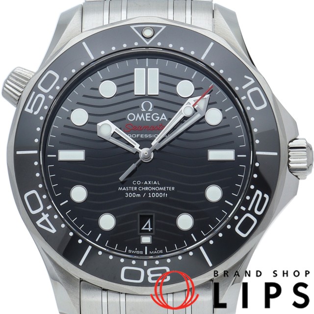 シーマスター ダイバー 300M コーアクシャル マスター クロノメーター 42mm