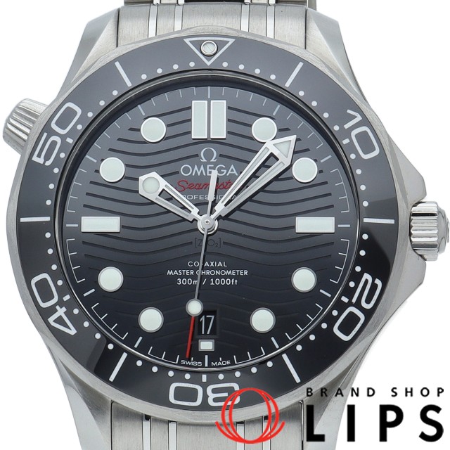 シーマスター ダイバー 300M コーアクシャル マスター クロノメーター 42mm