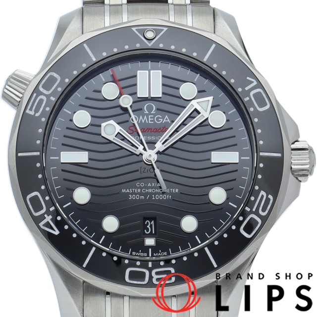 シーマスター Diver 300M Co-Axial Master クロノメーター 42mm