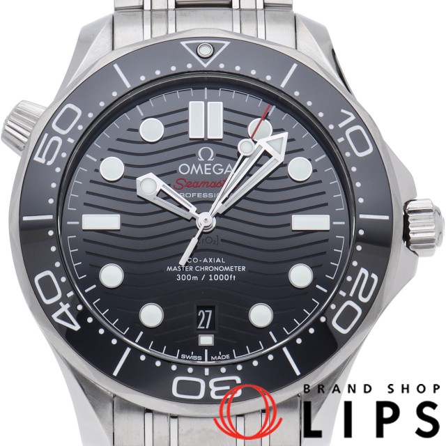 シーマスター ダイバー 300M コーアクシャル マスター クロノメーター 42mm
