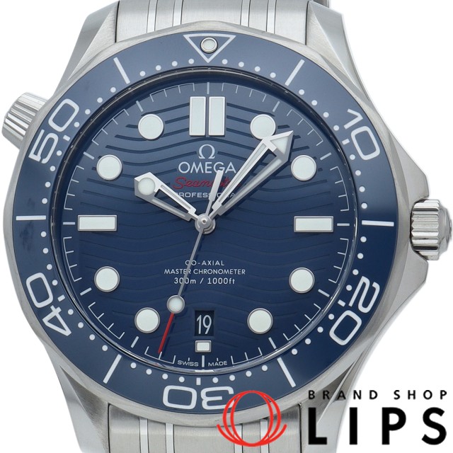 シーマスター ダイバー 300M コーアクシャル マスター クロノメーター 42mm