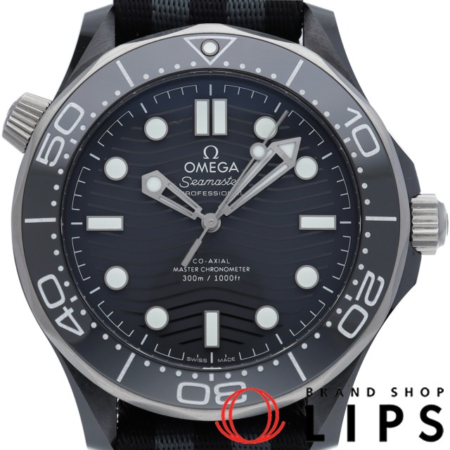 シーマスター ダイバー 300M コーアクシャル マスター クロノメーター 43.5mm
