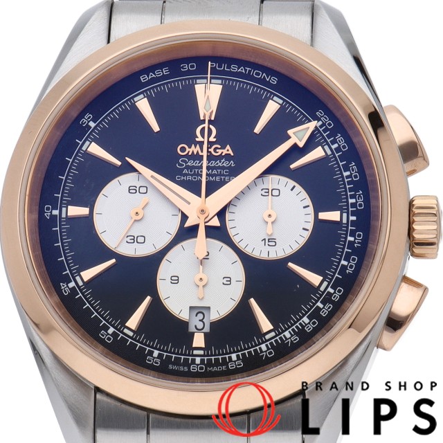 シーマスター アクアテラ クロノグラフ オートマチック クロノメーター 42mm