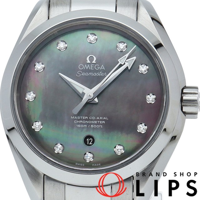 シーマスター アクアテラ 150M マスター コーアクシャル クロノメーター 34mm 12Pダイヤ シェル