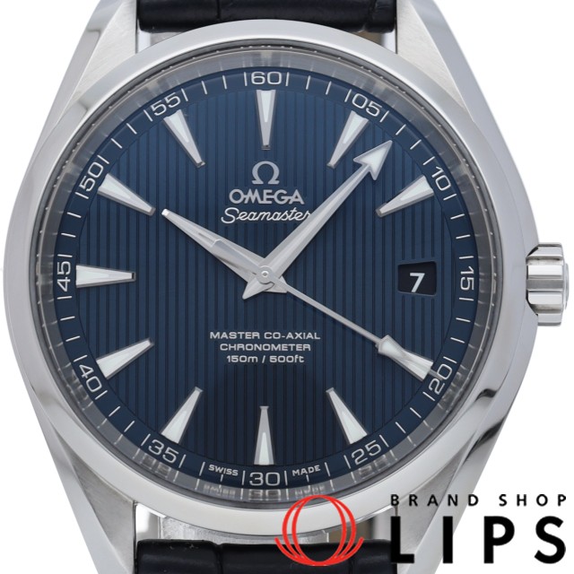 シーマスター アクアテラ 150M マスター コーアクシャル クロノメーター 41.5mm