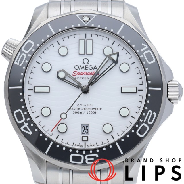 シーマスター ダイバー 300M コーアクシャル マスター クロノメーター 42mm