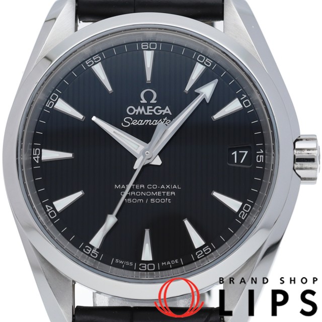 シーマスター アクアテラ 150M マスター コーアクシャル クロノメーター 38.5mm