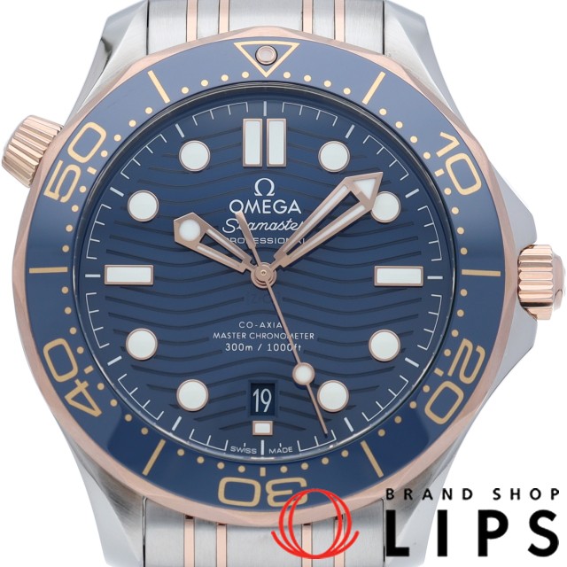 シーマスター ダイバー 300M コーアクシャル マスター クロノメーター 42mm