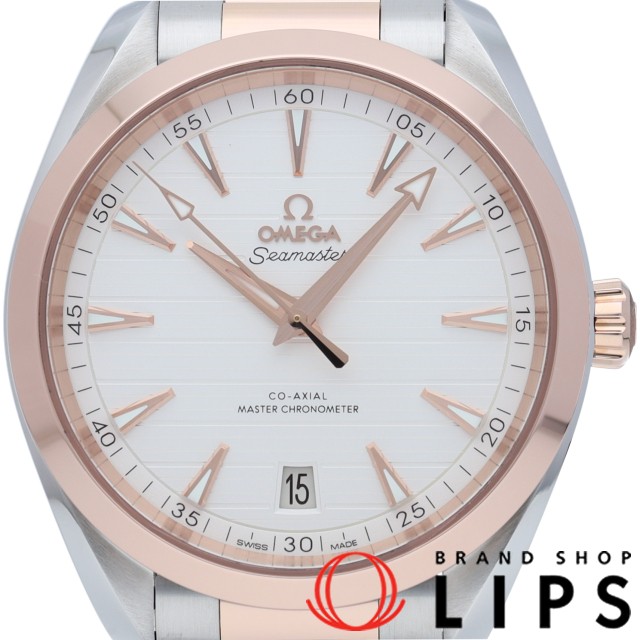 シーマスター アクアテラ 150M コーアクシャル マスター クロノメーター 41mm
