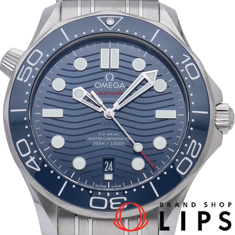 シーマスター ダイバー 300M コーアクシャル マスター クロノメーター 42mm