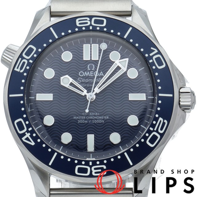 シーマスター ダイバー 300M コーアクシャル マスター クロノメーター 42mm ボンド映画60周年記念モデル