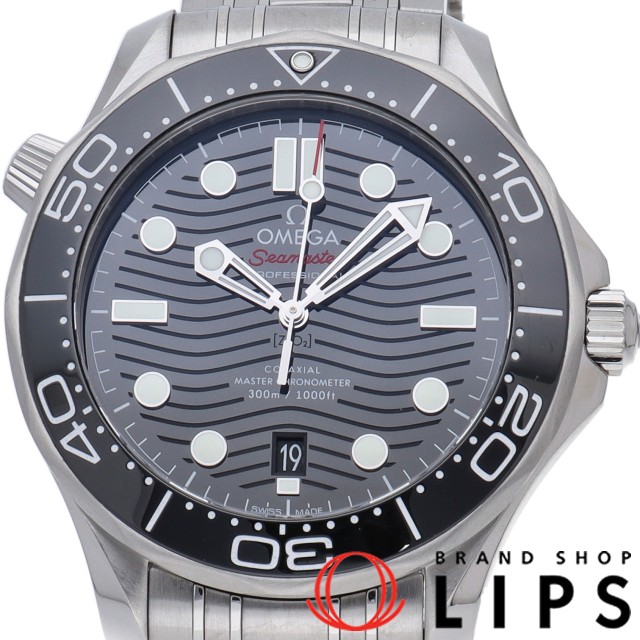 シーマスター ダイバー 300M コーアクシャル マスター クロノメーター 42mm