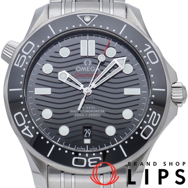シーマスター ダイバー 300M コーアクシャル マスター クロノメーター 42mm