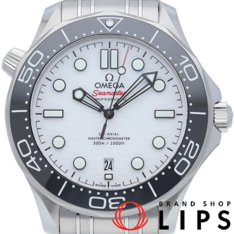 シーマスター ダイバー 300M コーアクシャル マスター クロノメーター 42mm