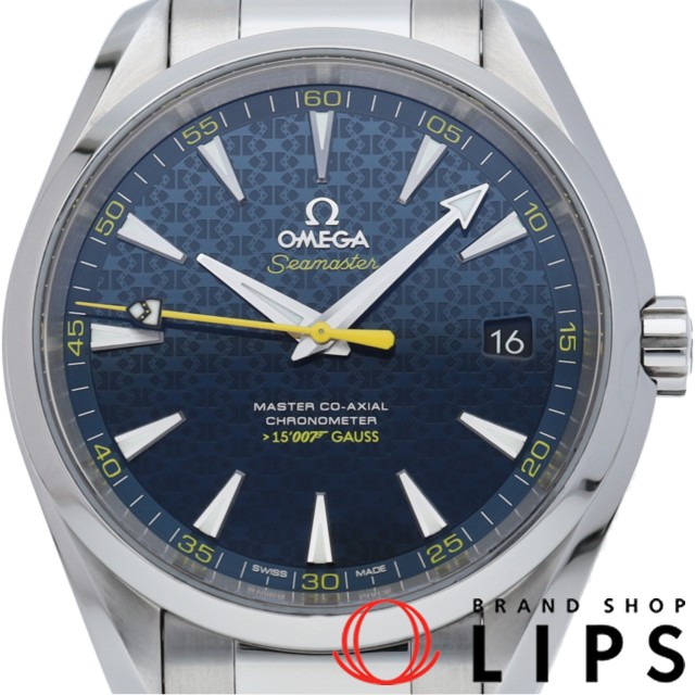 シーマスター アクアテラ 150M コーアクシャル 41.5mm ジェーム ズボンド 007 世界限定15007本