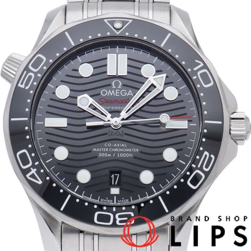 シーマスター ダイバー 300M コーアクシャル マスター クロノメーター 42mm