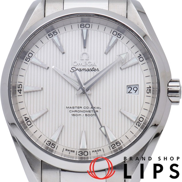 シーマスター アクアテラ 150M コーアクシャル マスター クロノメーター 41.5mm