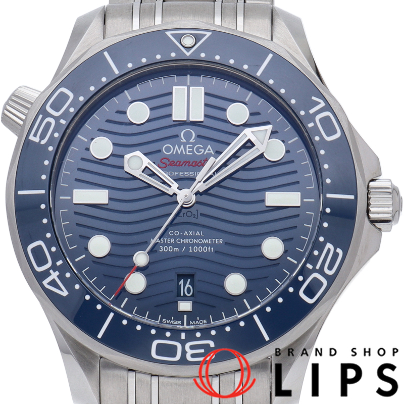 シーマスター ダイバー 300M コーアクシャル マスター クロノメーター 42mm