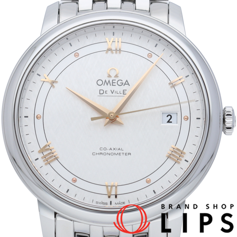 デ ヴィル プレステージ コーアクシャル クロノメーター 39.5mm